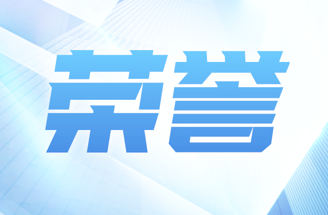 全国榜单，尊龙时凯位置！